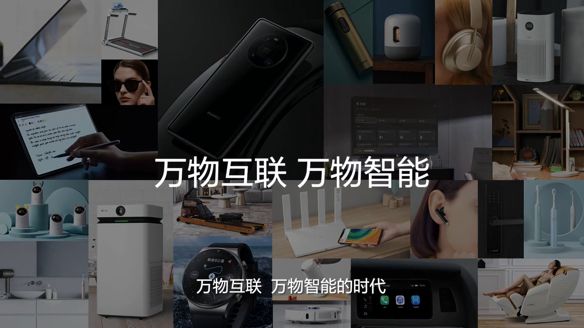 提前升级华为鸿蒙os系统,华为鸿蒙os系统升级第三批