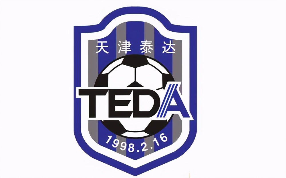 俱乐部改名为什么,俱乐部改名叫什么好