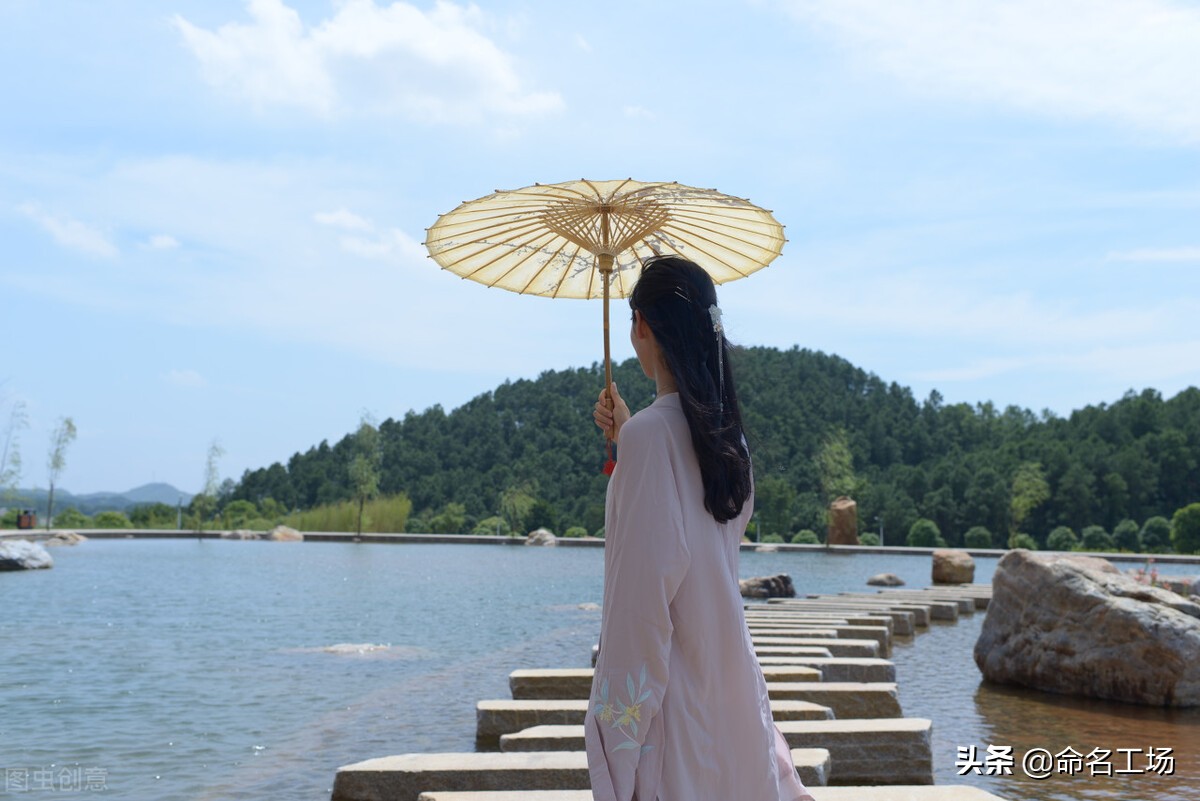 女孩名字叫楚清风,取名女孩带恬