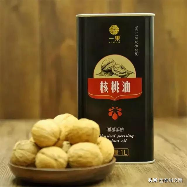 给宝宝吃的进口核桃油塑化剂超标！经销商这样解释…