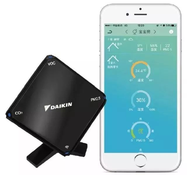 金制家中2.0来啦！