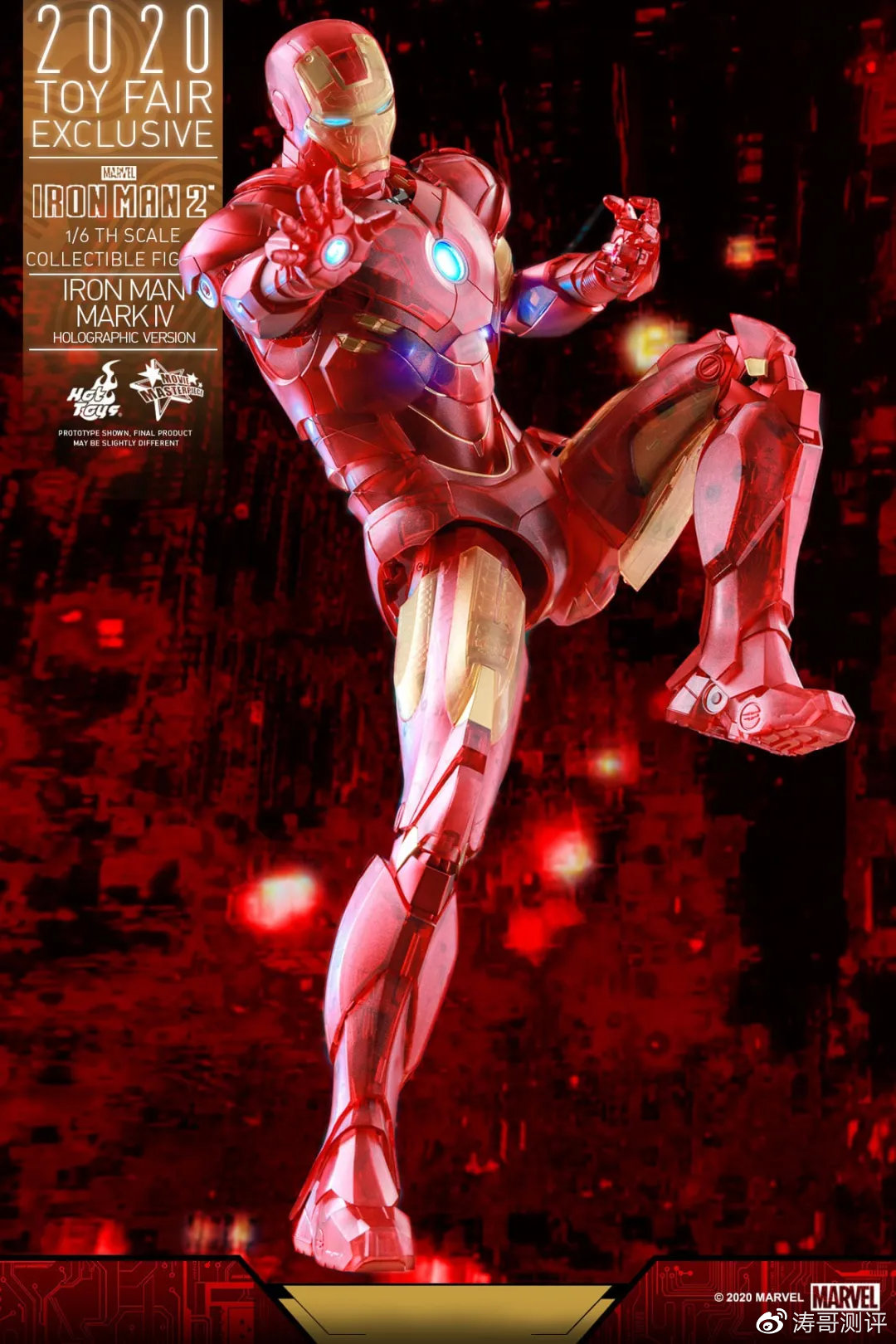 mk4钢铁侠彩透,ht钢铁侠mk4彩透版