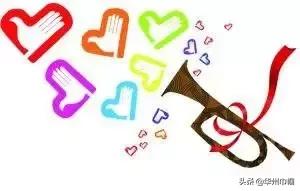 头条|渭南市华州区家庭教育讲师团志愿者招募公告