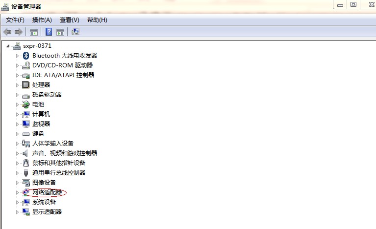 win7未识别网络无法连接internet,win7无线连接未识别网络怎么解决