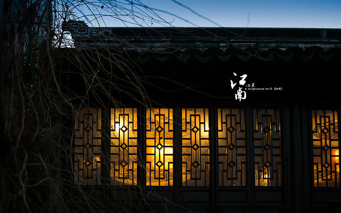 梦幻江南水乡仙境,带你看江南第一古镇