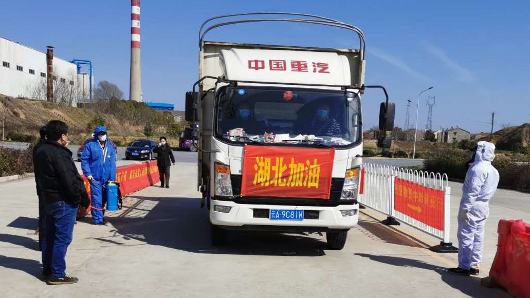 鄂州临空机场安保,鄂州市临空物流中心主任