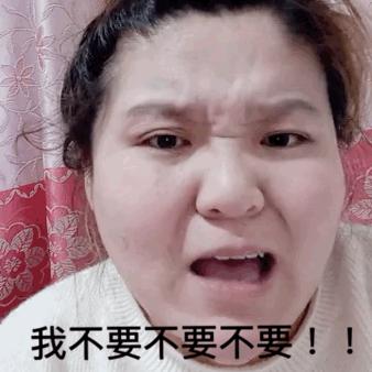 itsskin伊思红参蜗牛修护洗面奶,itsskin伊思蜗牛洗面奶是氨基酸吗