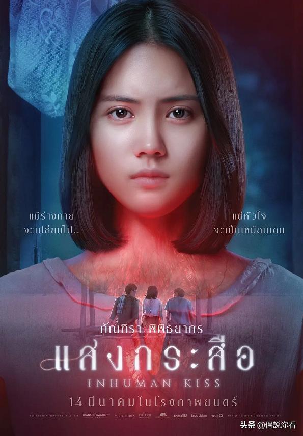 泰国恐怖电影冠军,泰国恐怖片一群人去争夺大奖