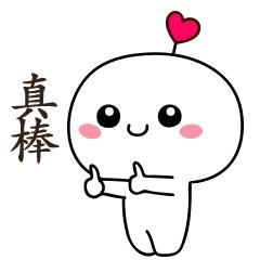 厦门复学通知最新,厦门开学最新通告高中