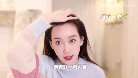 圆脸减龄发型可扎可披图片,短圆脸适合的扎发