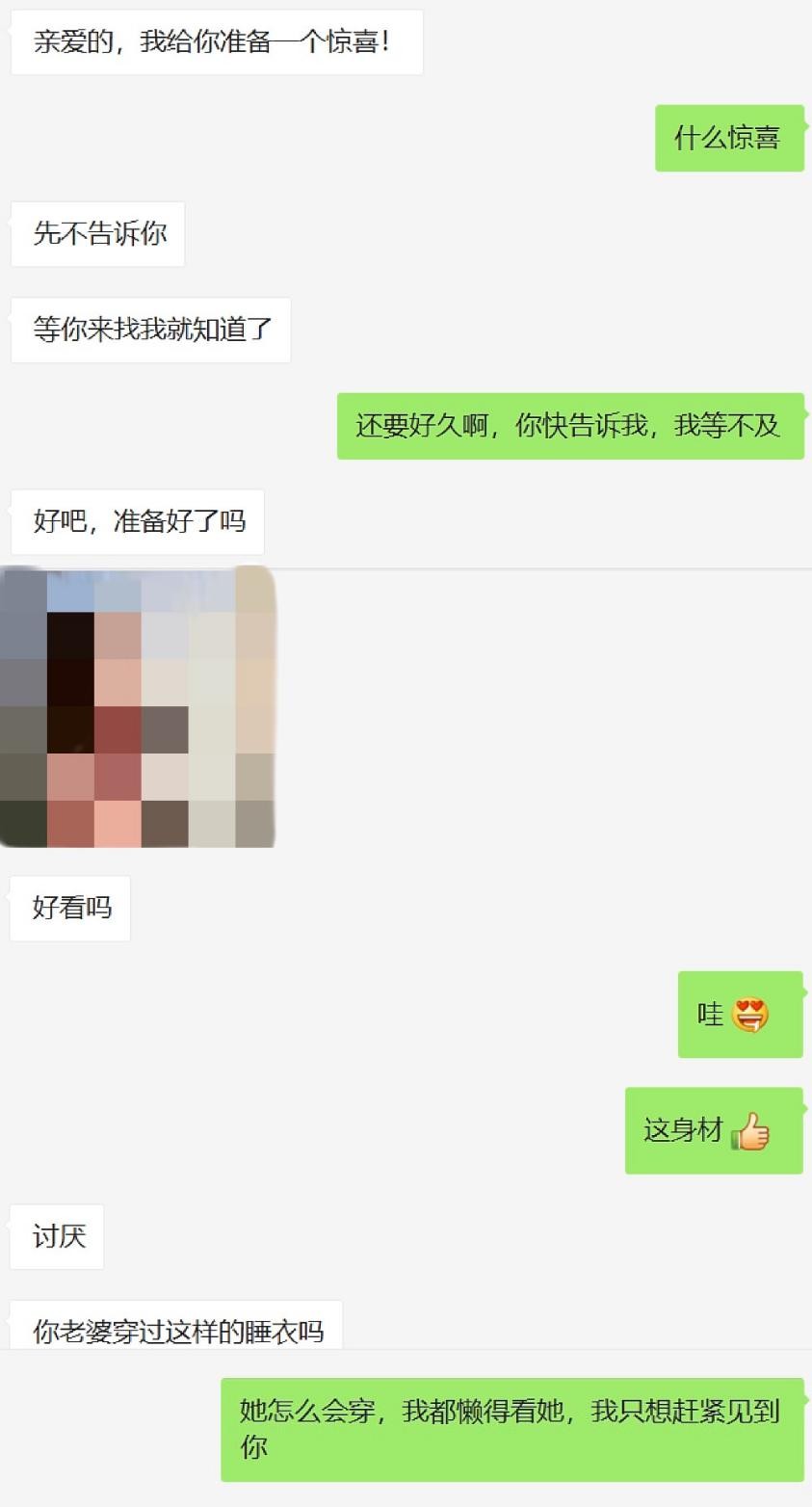 婚姻出轨最好的抓小三解决方法,怎么处理已婚小三的最佳方法