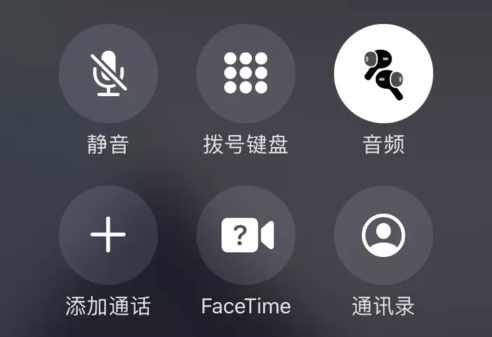 iphonemacipad同步,苹果ipadmac互联