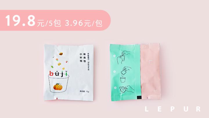 适合办公室零食有哪些,适合在办公室吃的零食排行榜