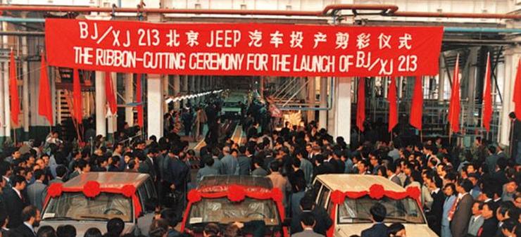 已消失的汽车品牌,已经消失的国产品牌