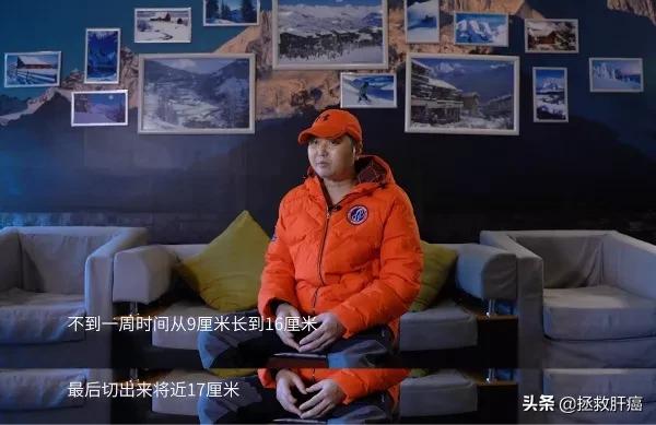 男子确诊肝癌晚期生命仅剩两个月,35岁男子查出肝癌晚期医生苦劝