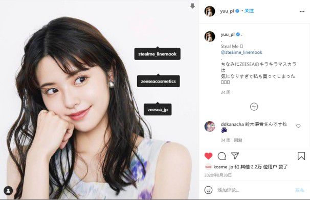 zeesea滋色三色遮瑕盘测评,zeesea滋色遮瑕小麦色测评