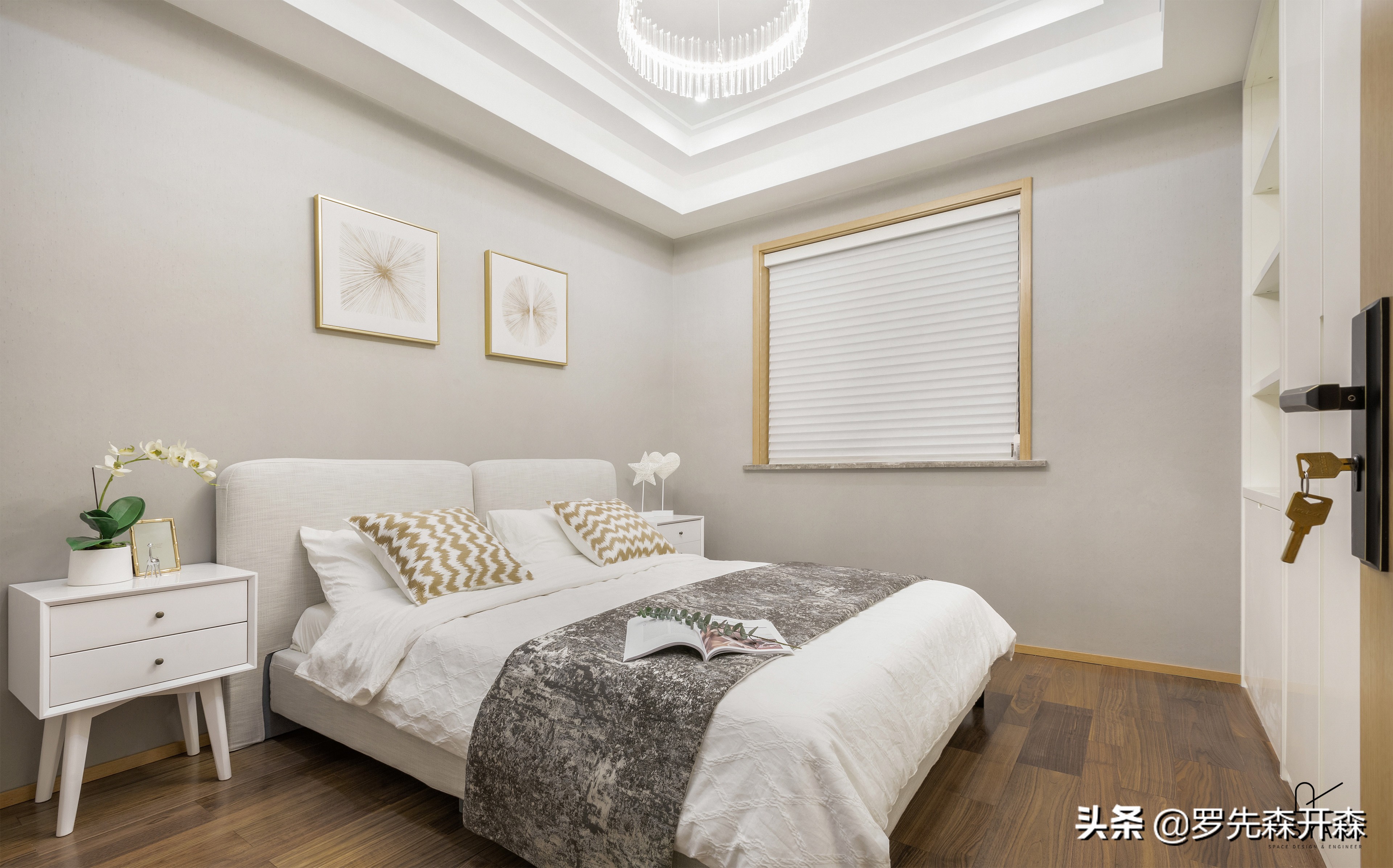 温州·158㎡现代轻奢家居装修设计实景;优雅温暖