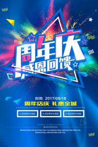 设计师100张设计图,设计师的100张效果图