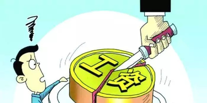 病假扣工资怎么规定的,请病假扣工资标准是多少