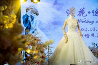 天诚丽筠酒店“浅花.迷夏”主题婚礼沙龙在津举行