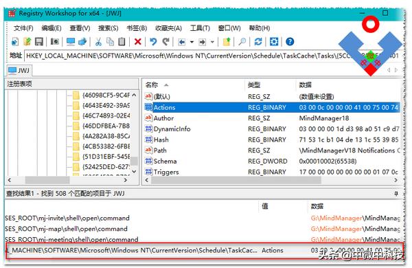 注册表权限高级设置无法修改,更改注册表权限保存时拒绝访问
