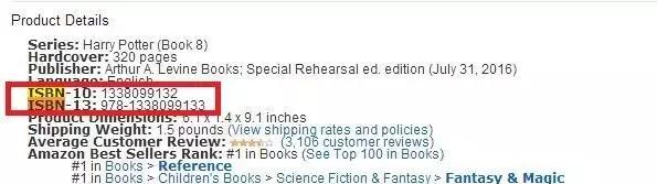 知识馆:亚马逊产品编码FNSKU、UPC、ASIN、GCID都是什么鬼?