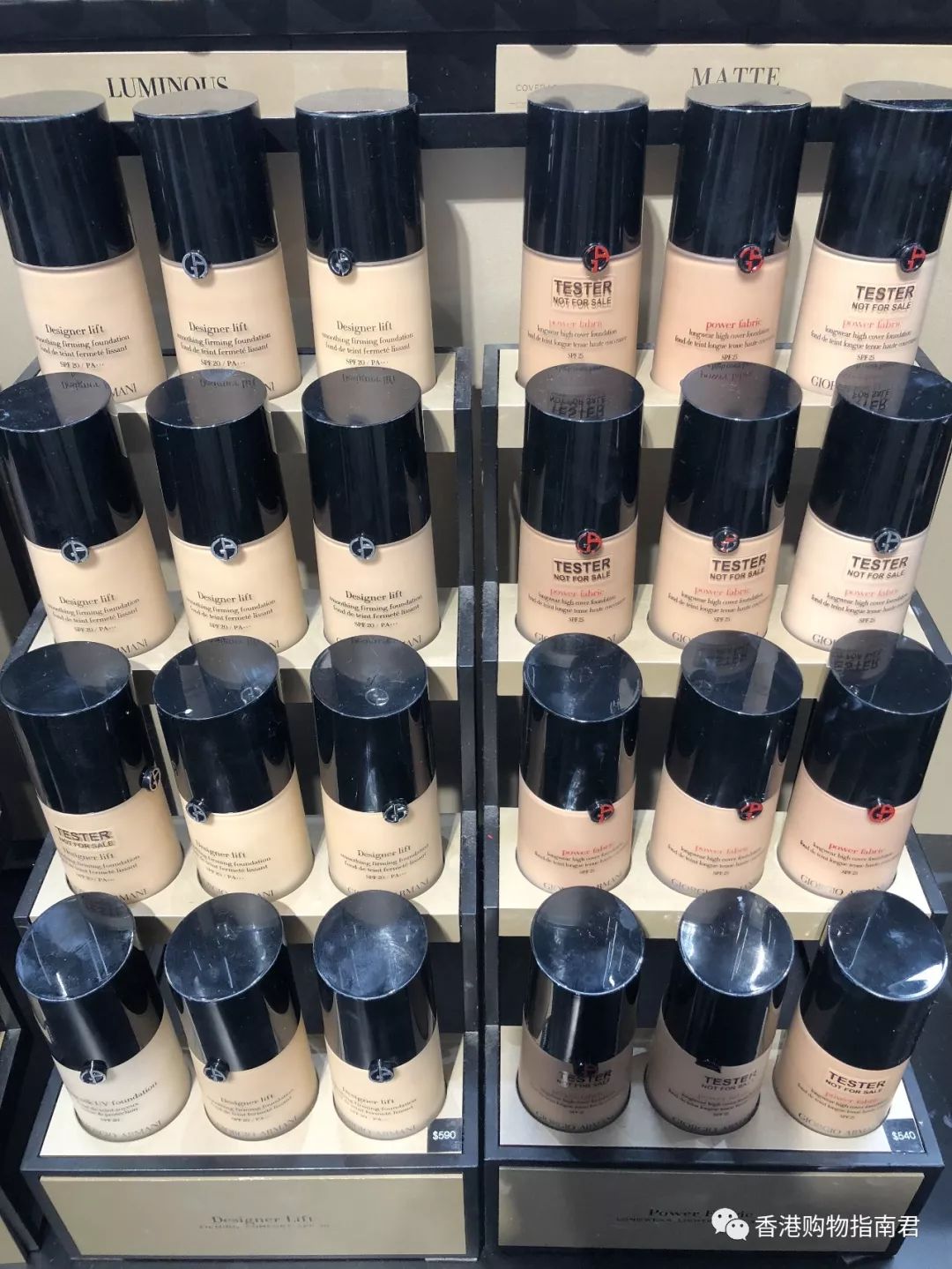 【香港买买买】转自香港购物指南君：实拍DFS的15大品牌！