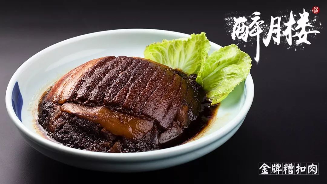 无锡这家店让你梦回80年代,无锡的传统老字号饭店