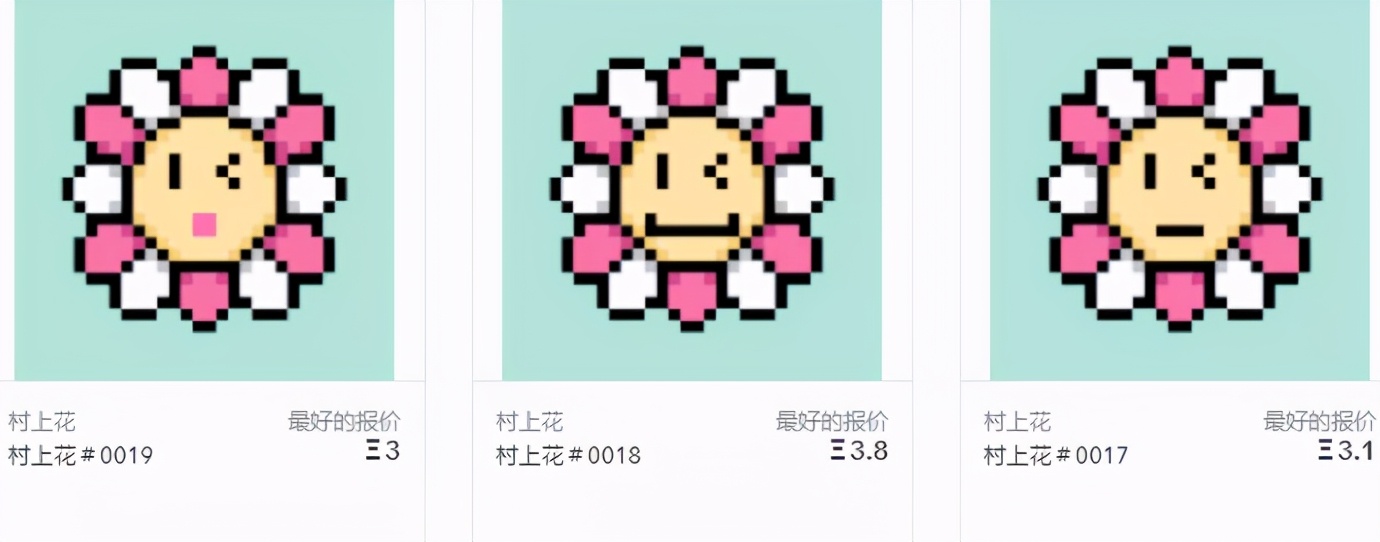 支付宝10周年皮肤,支付宝皮肤可买几个