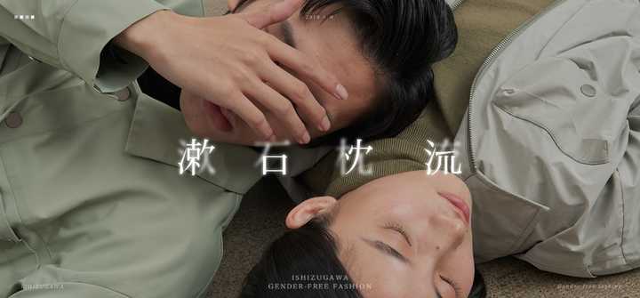 男装适合年轻人的品牌,男装品牌排行榜前十名30-50岁