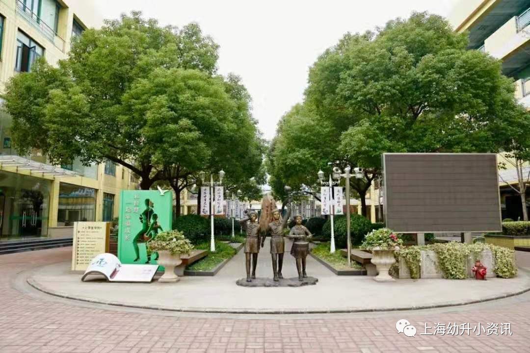 上海浦东实验东校学区房,浦东九年一贯制学校学区房