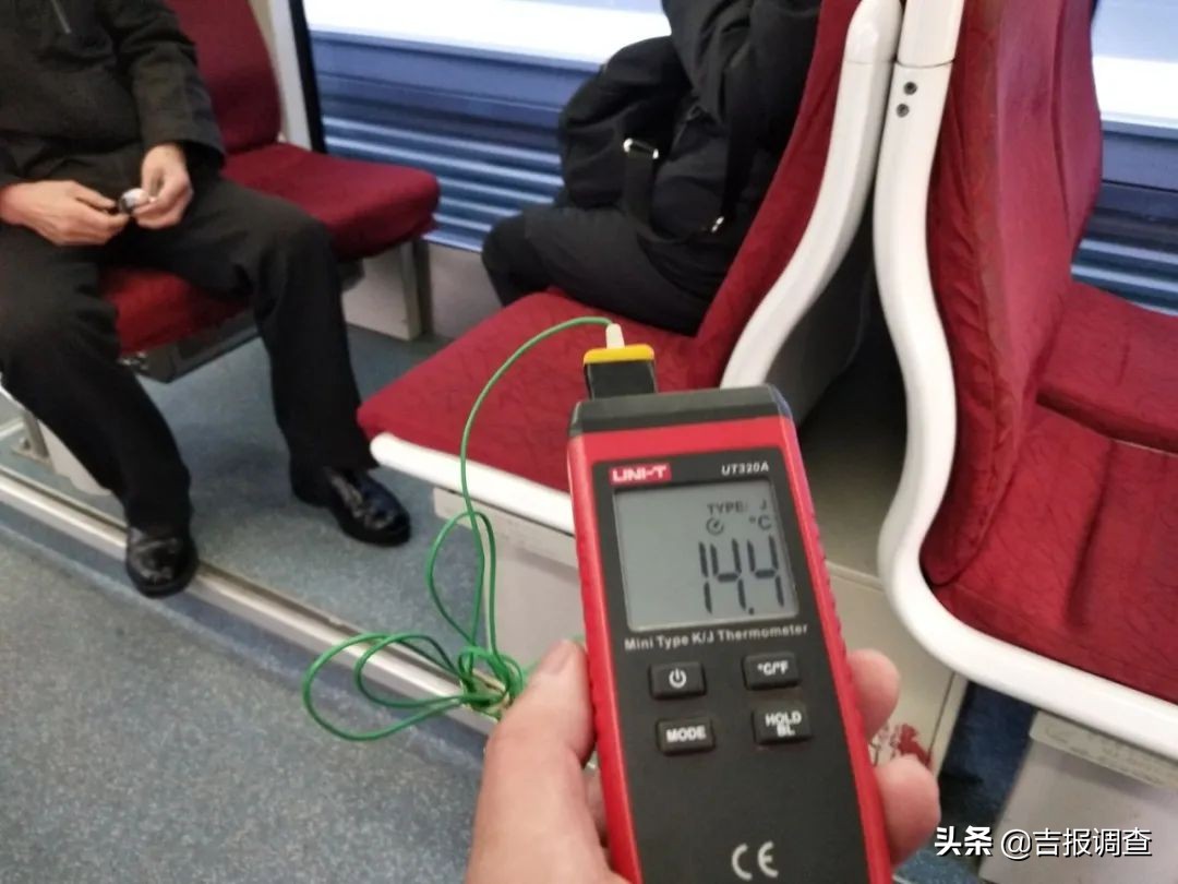 气温持续偏低！长春市民反映乘坐轻轨冻手冻脚，到底是怎么回事？