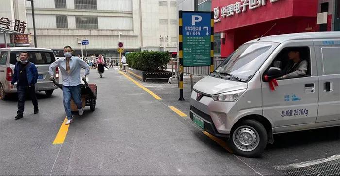 砰——我的新能源物流车突然停在广深公路上
