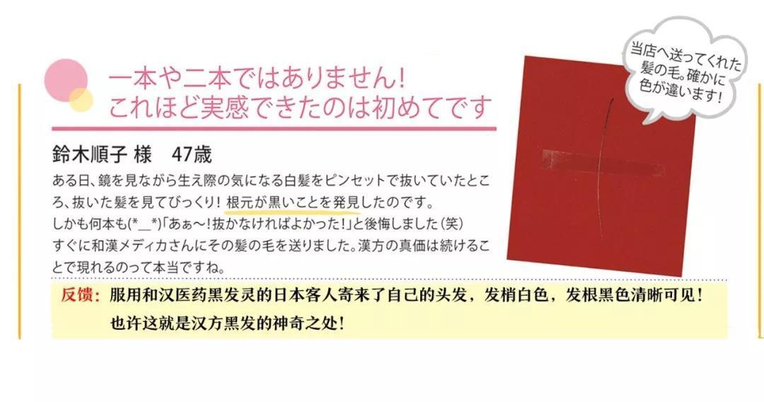 日本高端的品牌,日本有哪些很好用的小众品牌