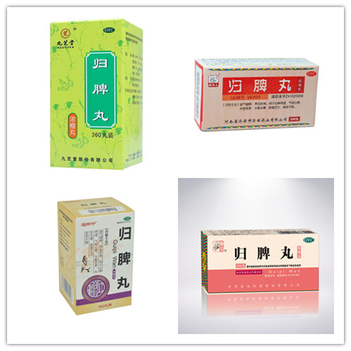 归脾丸吃错了胃胀气,人参归脾丸的四大误区