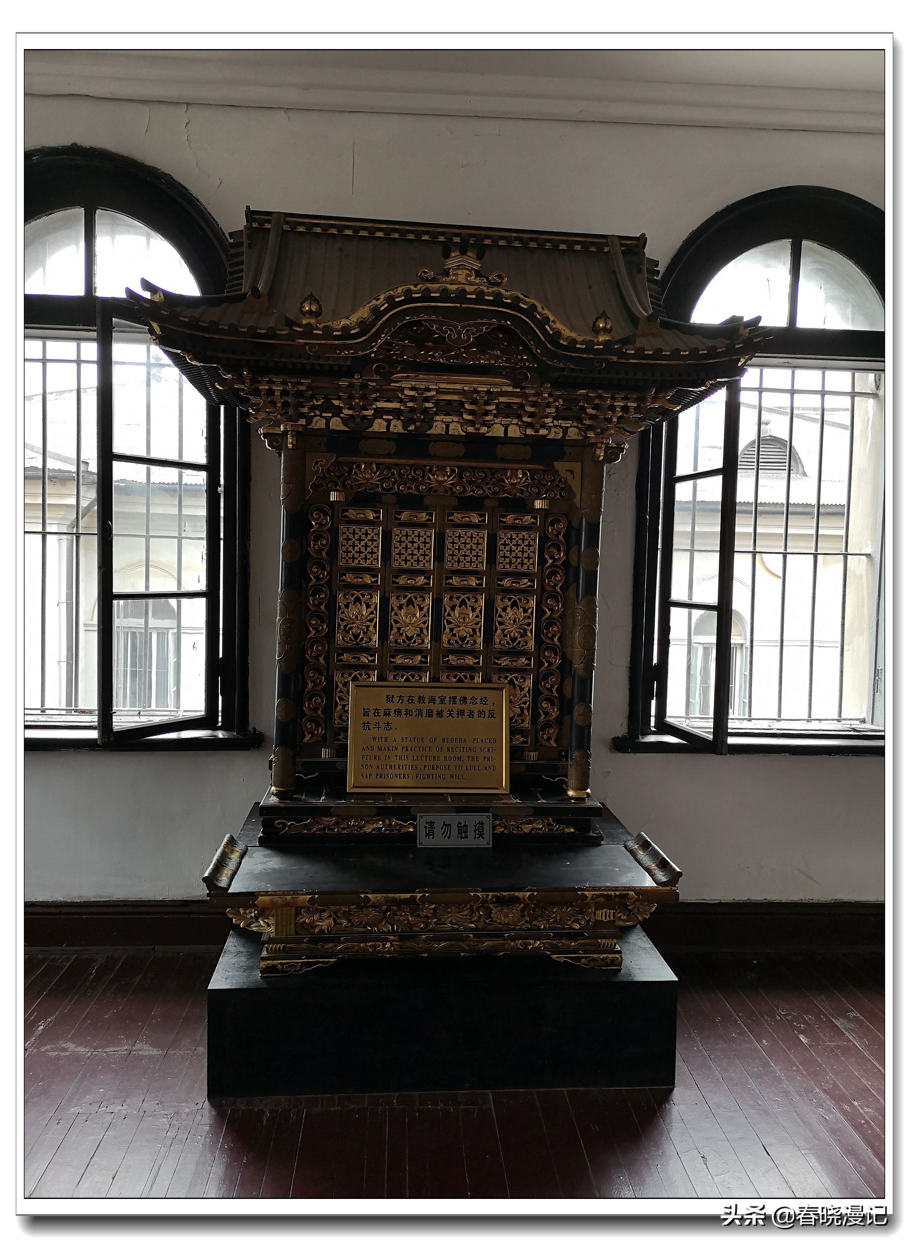 鍙傝鏃呴『鐖卞浗涓讳箟鏁欒偛鍩哄湴鏃ヨ,鏃呴『鏄ユ父鐖卞浗涓讳箟鍏洯