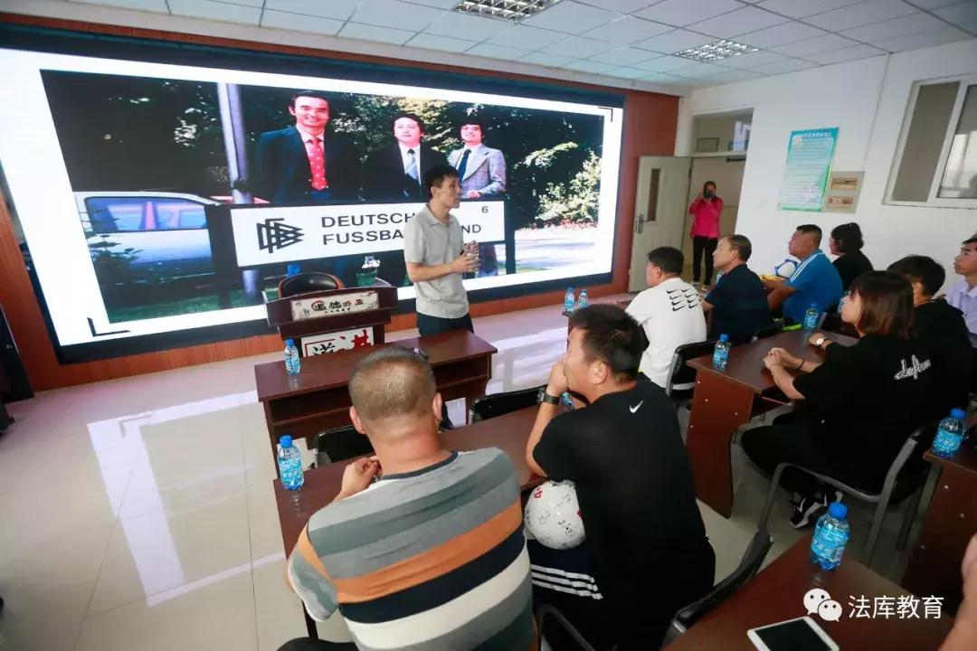 辽宁足球促进会,辽宁省足球发展促进会是干什么的