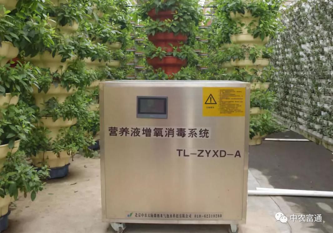 营养液在无土栽培的时候怎么增氧,无土栽培的营养液是怎么配制