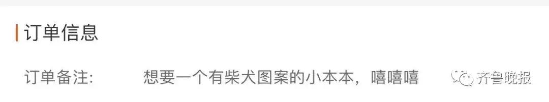 一元购福袋神秘礼物,便宜的福袋是真的吗