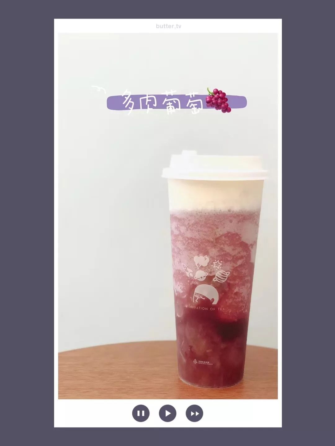 上海网红茶排行榜,江浙沪著名的茶叶品牌有哪些