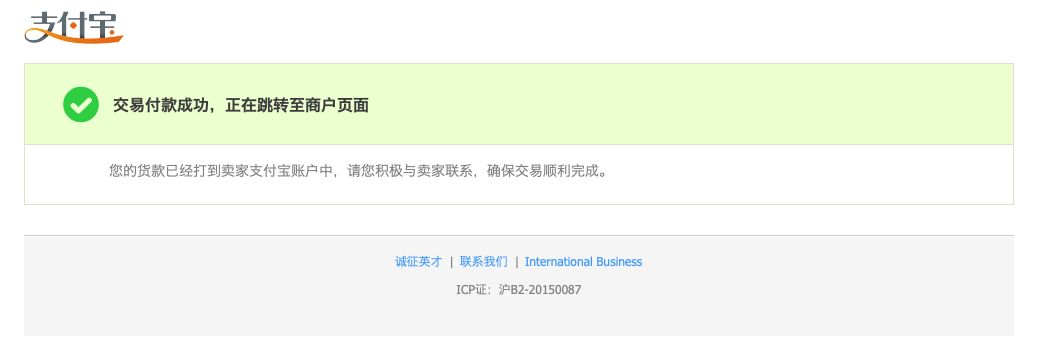 美签可以退费吗,美签可以拒签几次