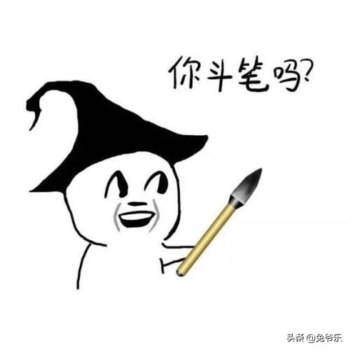 卖鞋子创意短视频爆笑段子,搞笑段子买东西