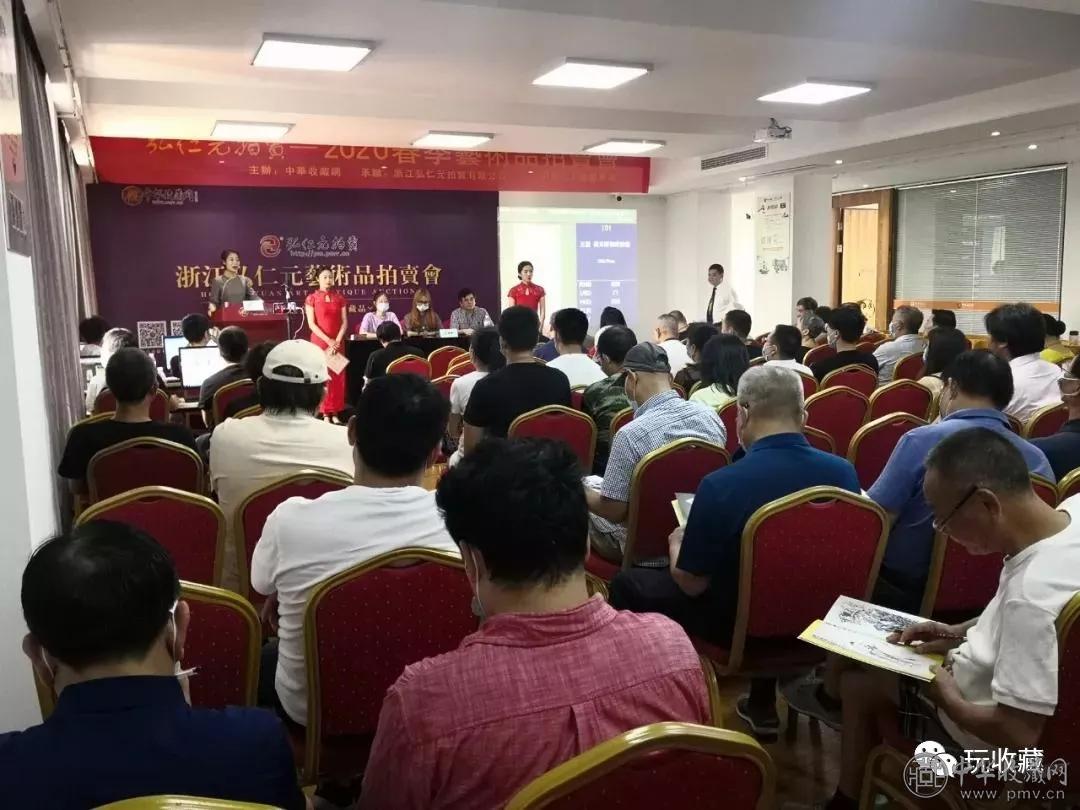 中国收藏品交易网官方网站,弘仁元艺术品拍卖信息