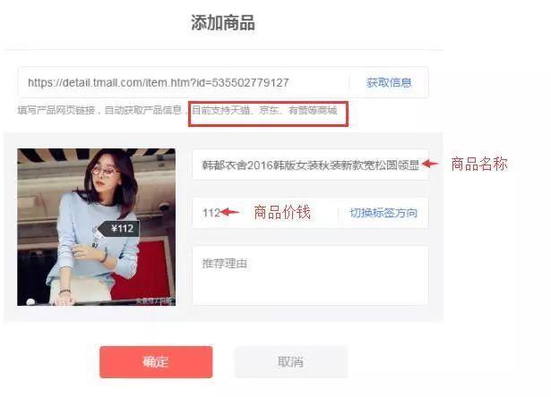 头条号写文章怎么赚钱,怎么注册微头条号赚钱