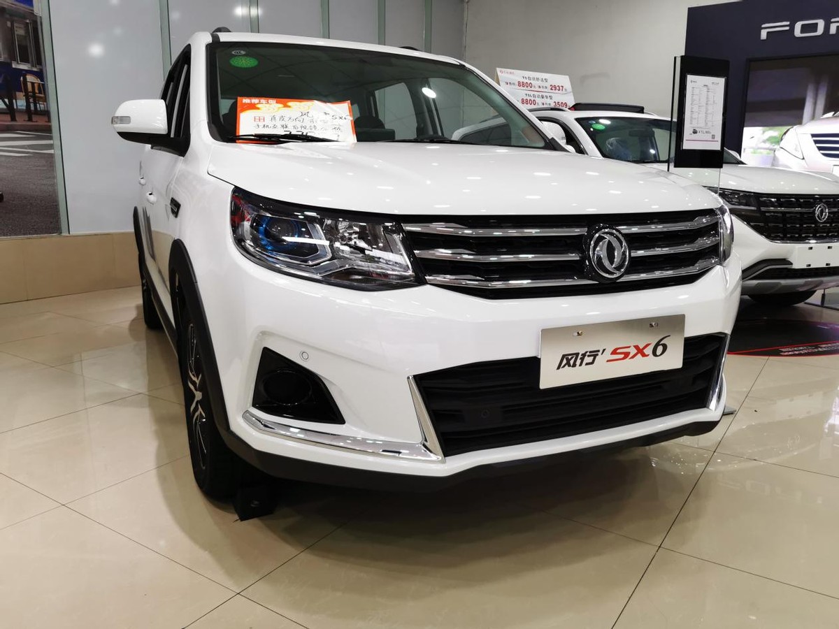 风行sx6手动豪华测评,预算不高大七座风行sx6