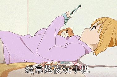 大幂幂眼影,大幂幂眼霜