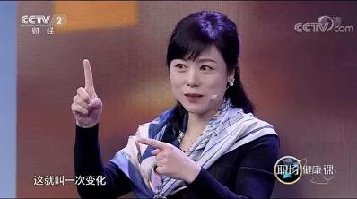 乘风破浪的姐姐爆火原因,乘风破浪的姐姐热度高吗