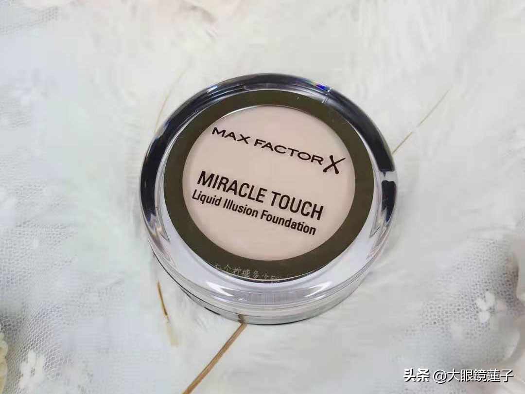 推荐一款适合油性皮肤的粉底霜,油皮亲妈粉底霜怎么样