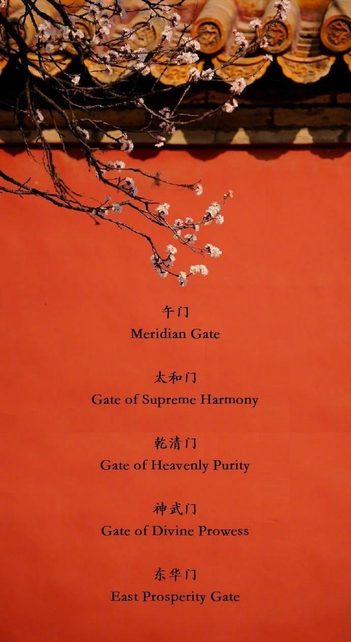 关于故宫的简介用英语表达,用英语介绍北京故宫视频