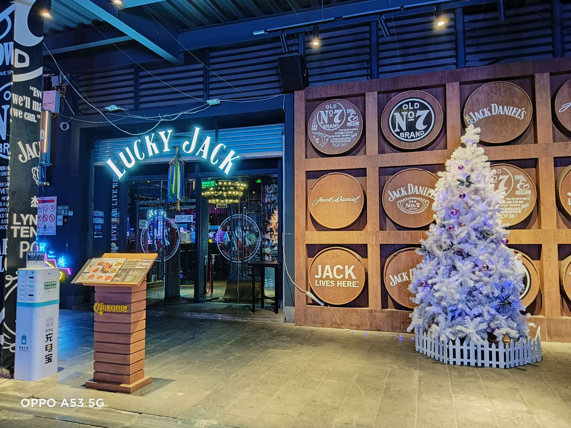 oppoa53全网通5g手机怎样,oppoa53与5g版区别